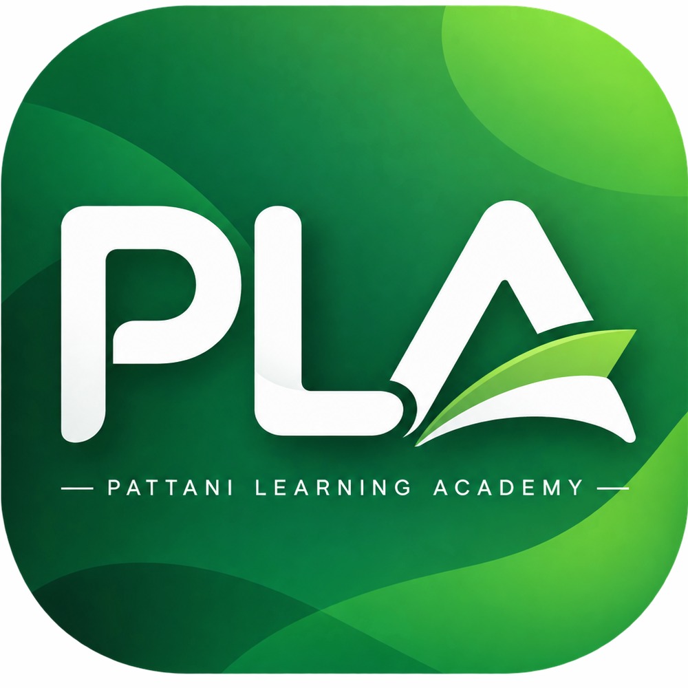 Pattani Learning Academy (PLA)